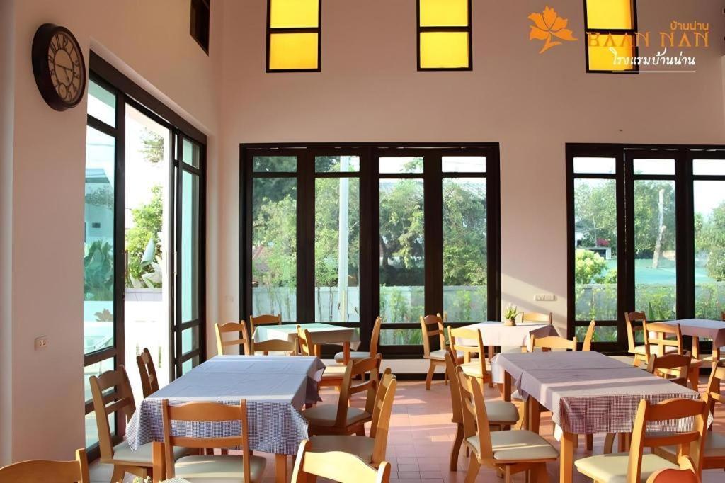 Baan Nan Hotel المظهر الخارجي الصورة