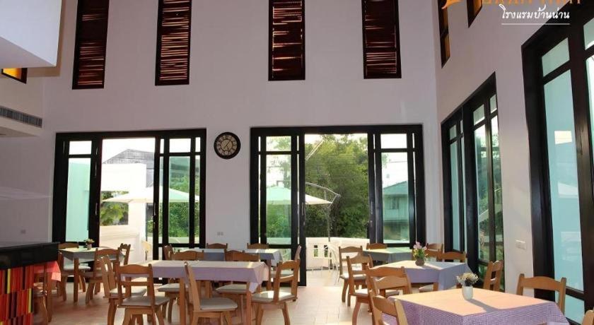 Baan Nan Hotel المظهر الخارجي الصورة