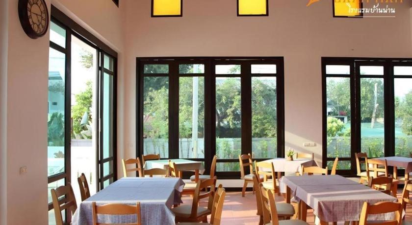 Baan Nan Hotel المظهر الخارجي الصورة